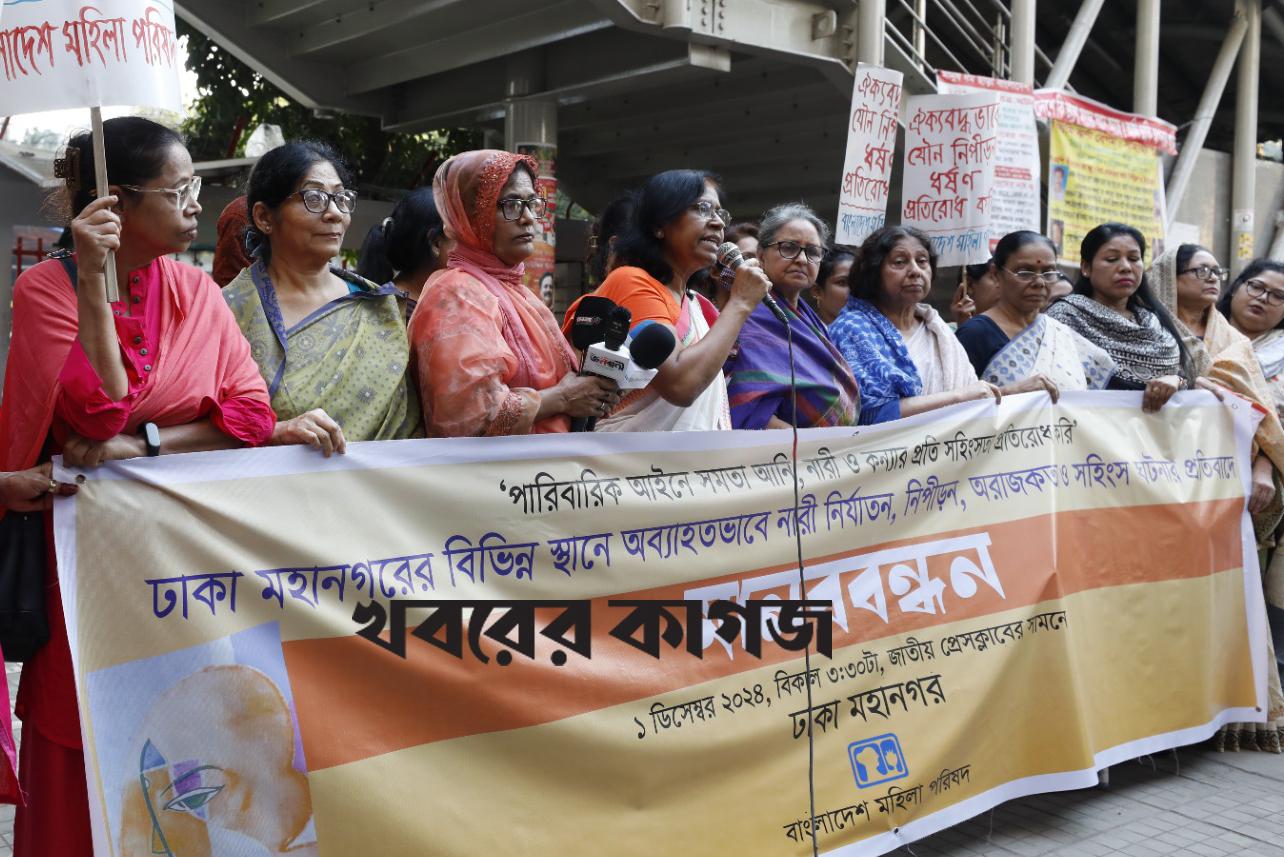 ছপাখানা